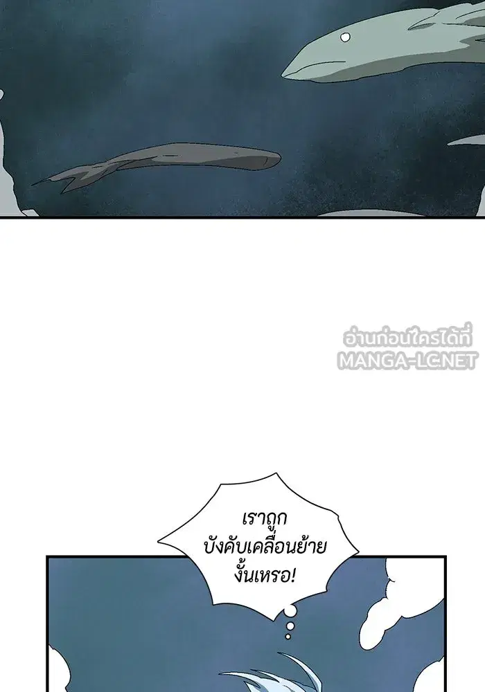 หน้า 15 จาก 117