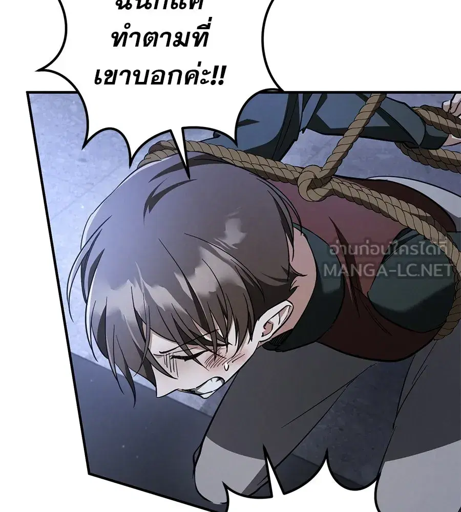 หน้า 39 จาก 187