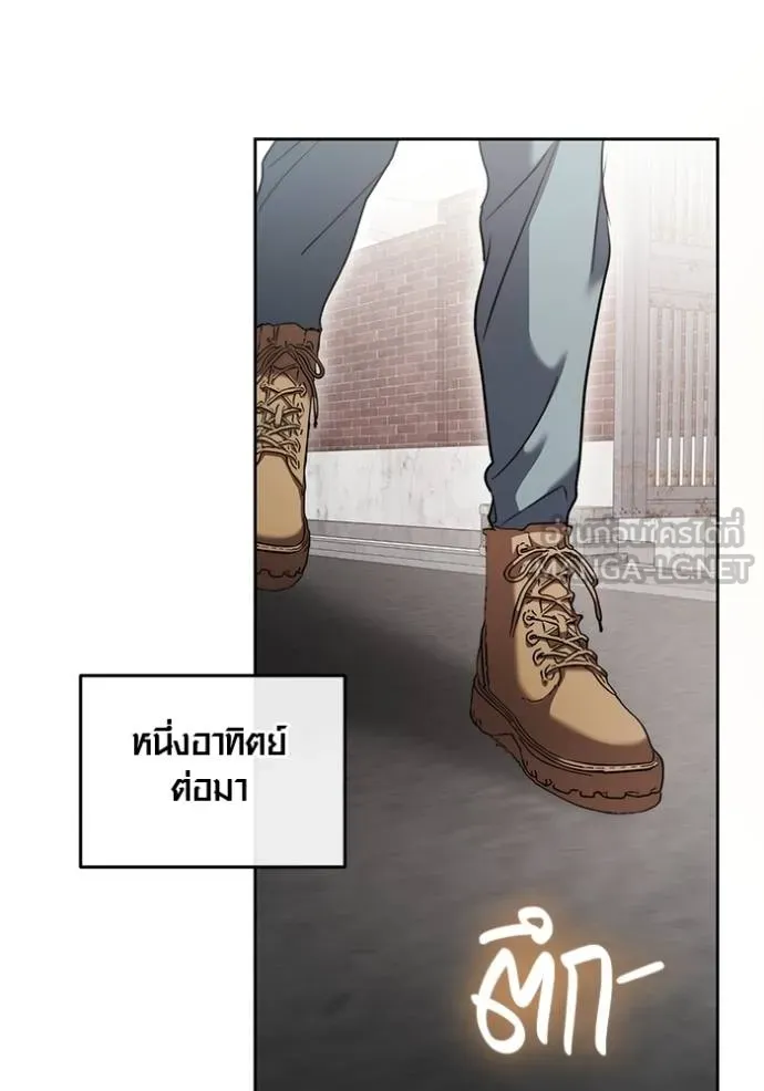หน้า 24 จาก 96