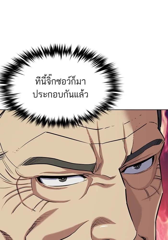 หน้า 3 จาก 130