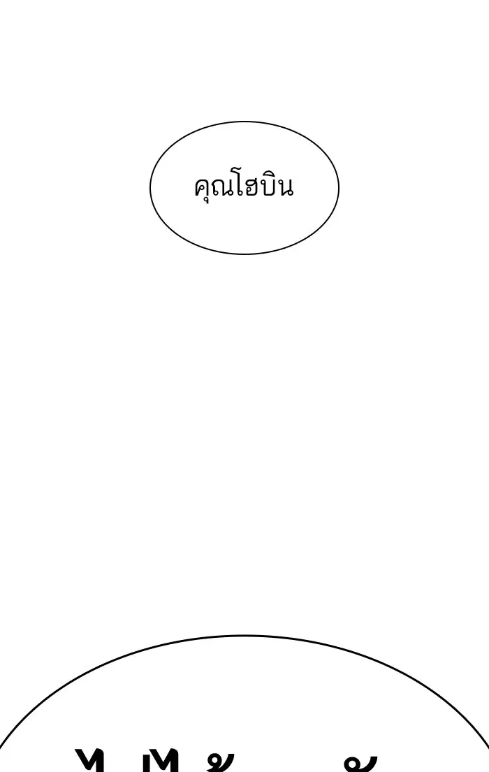 หน้า 1 จาก 162