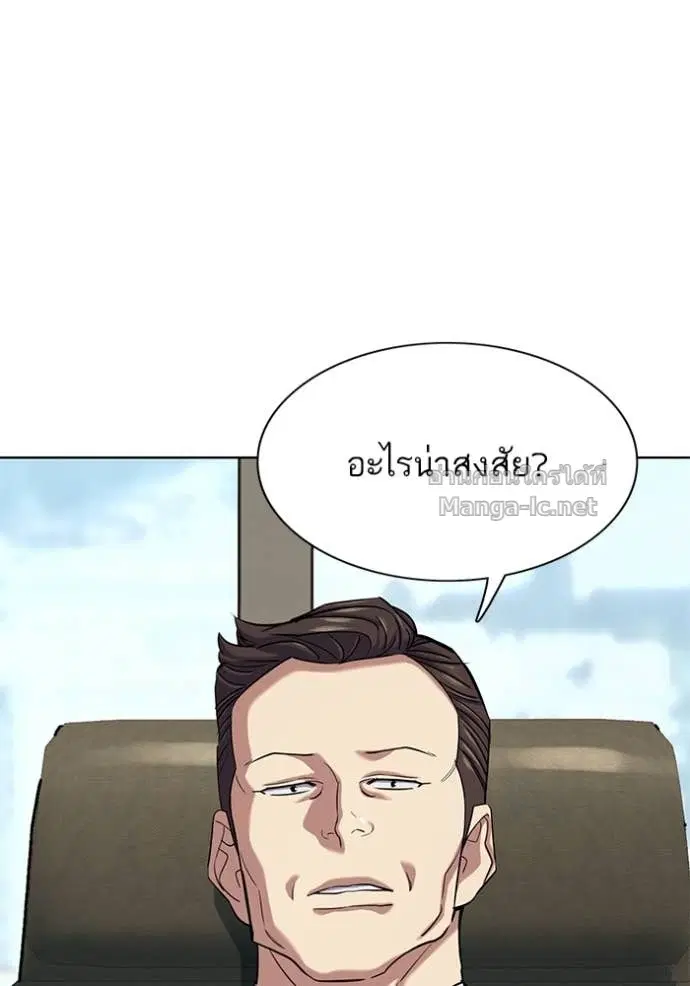 หน้า 99 จาก 140