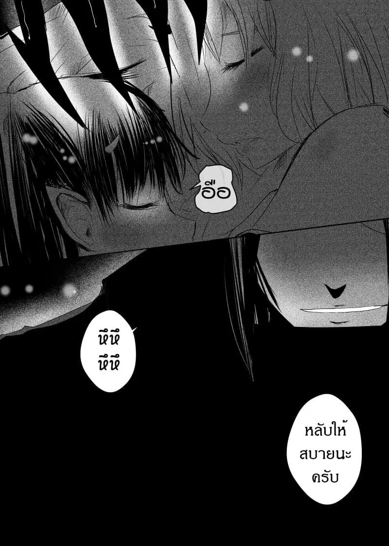 หน้า 18 จาก 22