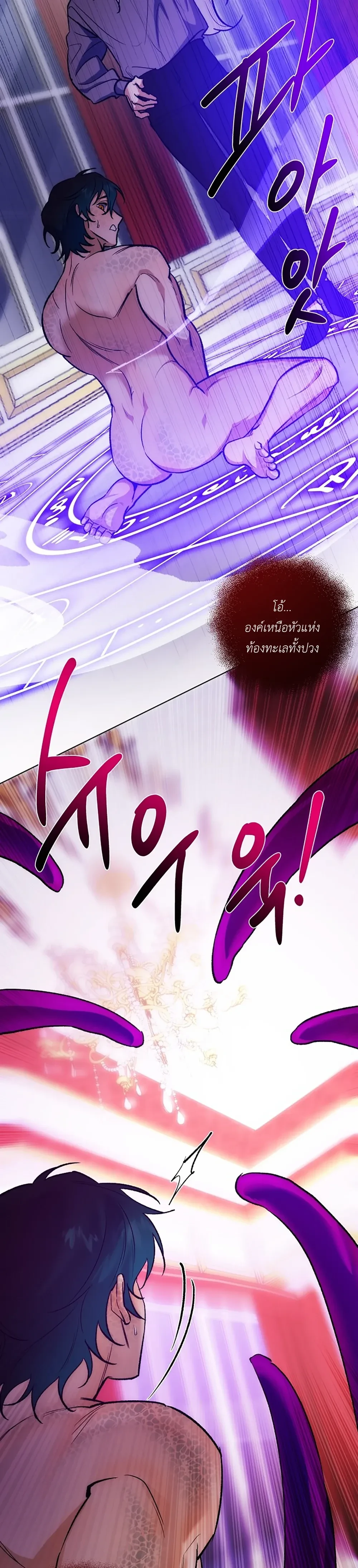 หน้า 28 จาก 30