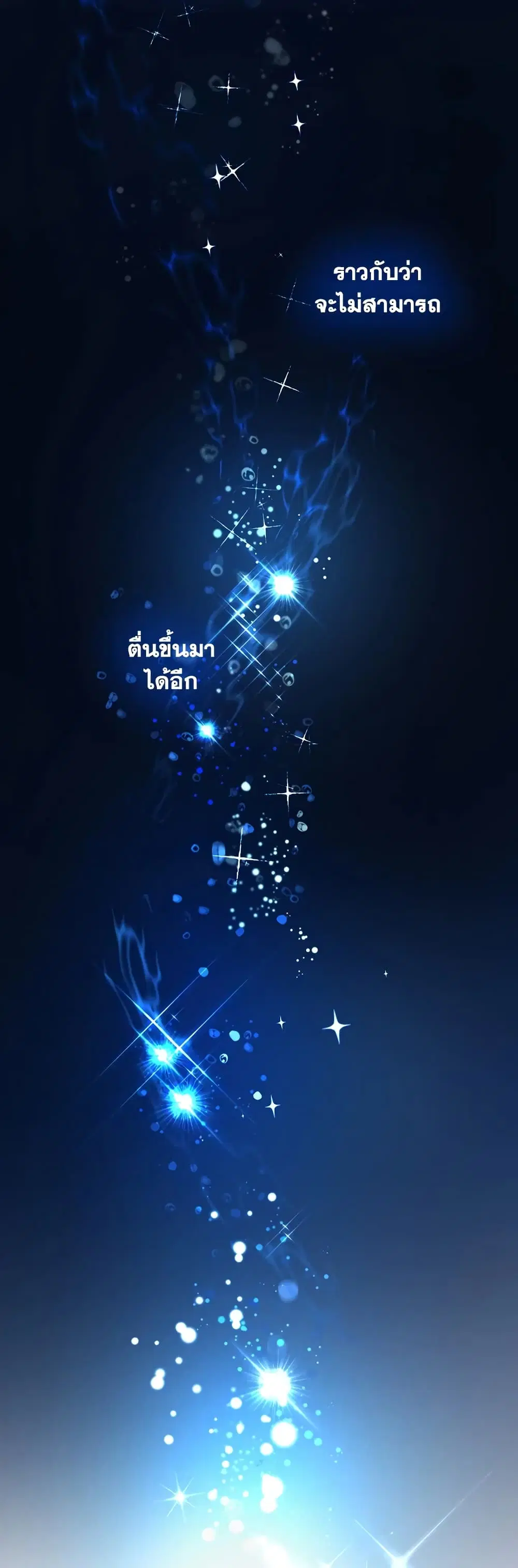หน้า 32 จาก 42