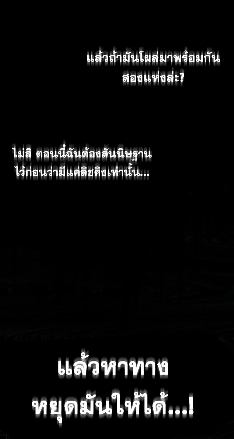 หน้า 106 จาก 130