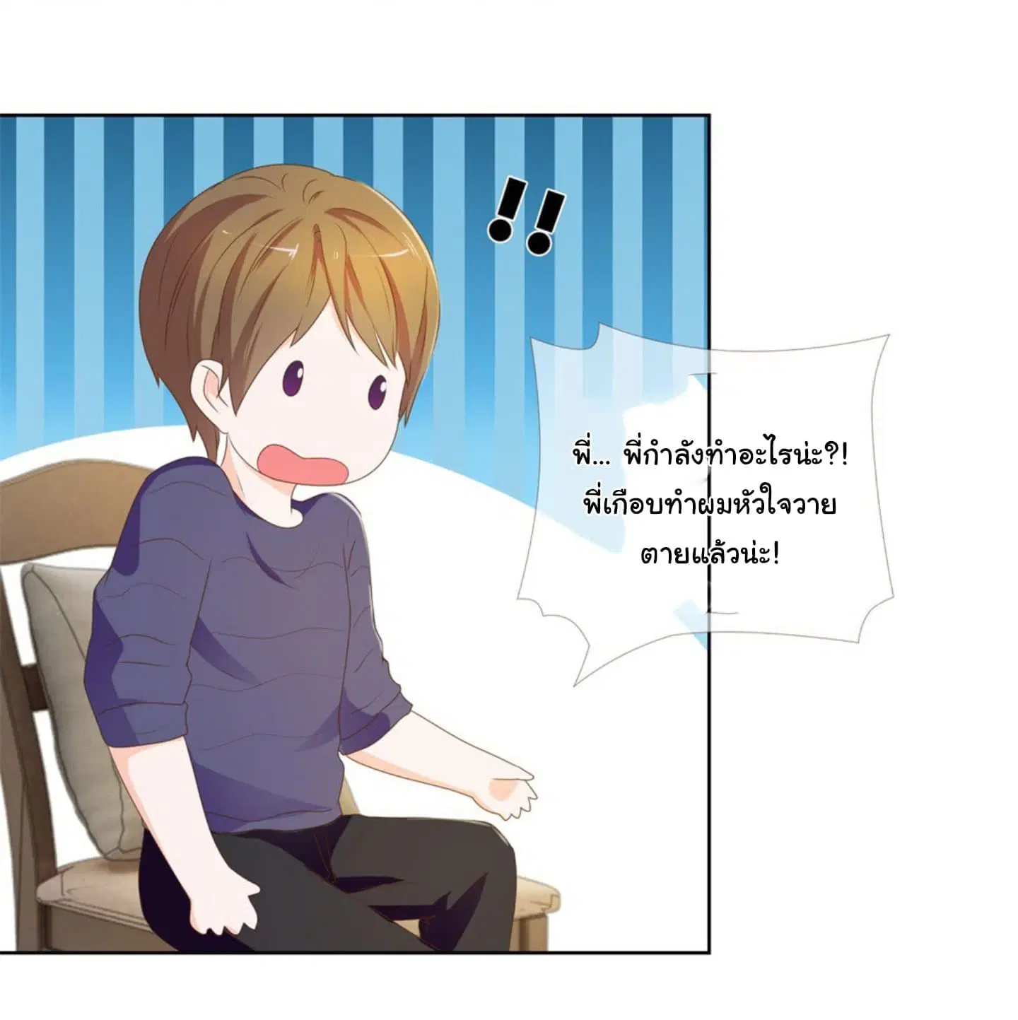 หน้า 12 จาก 22