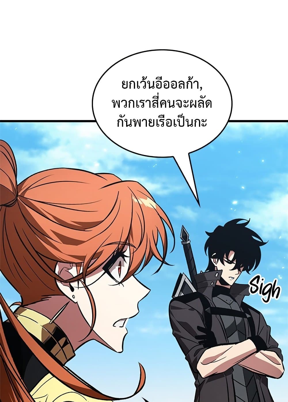 หน้า 33 จาก 121