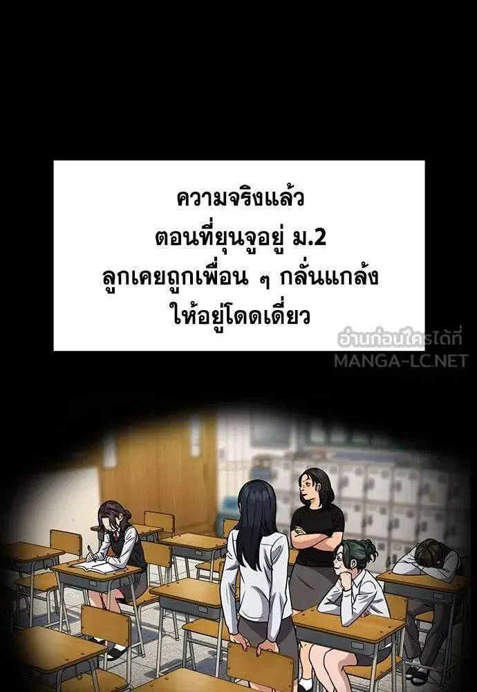 หน้า 36 จาก 136