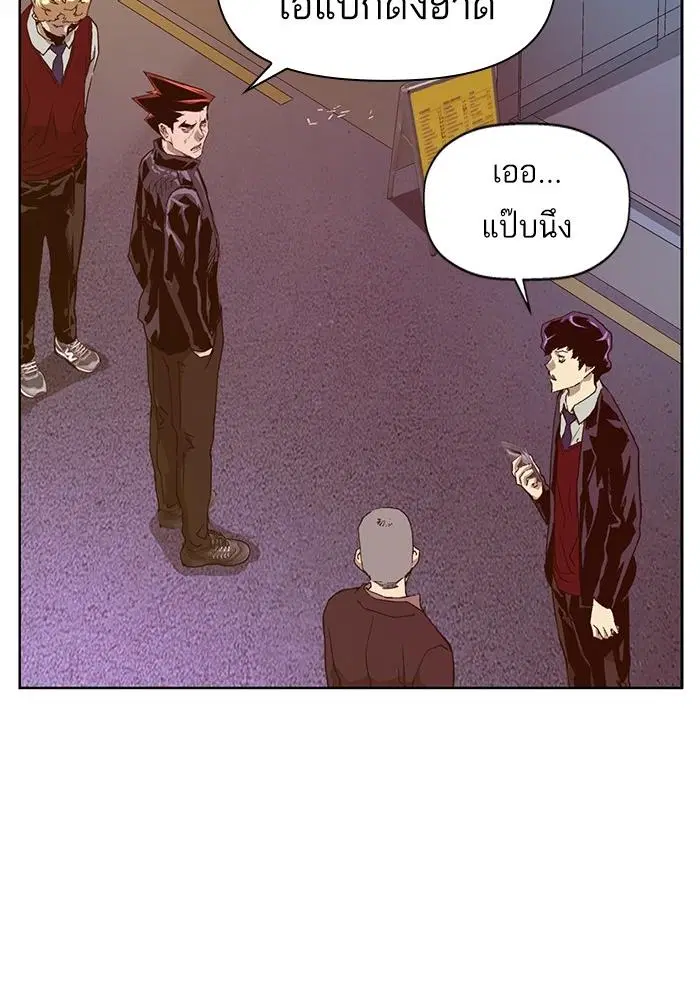 หน้า 21 จาก 163