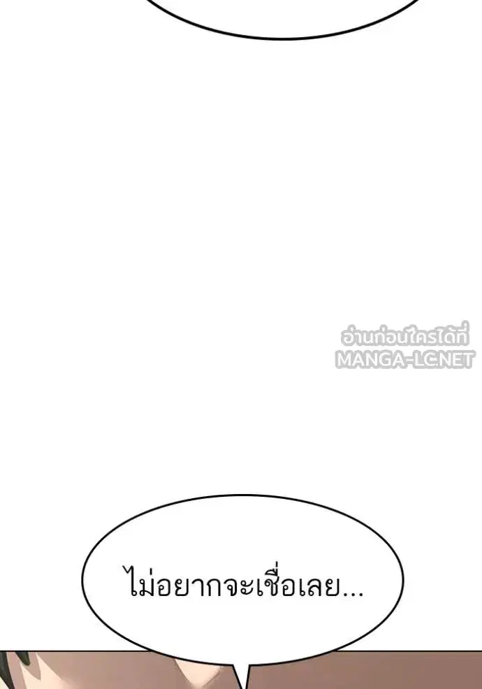 หน้า 29 จาก 218