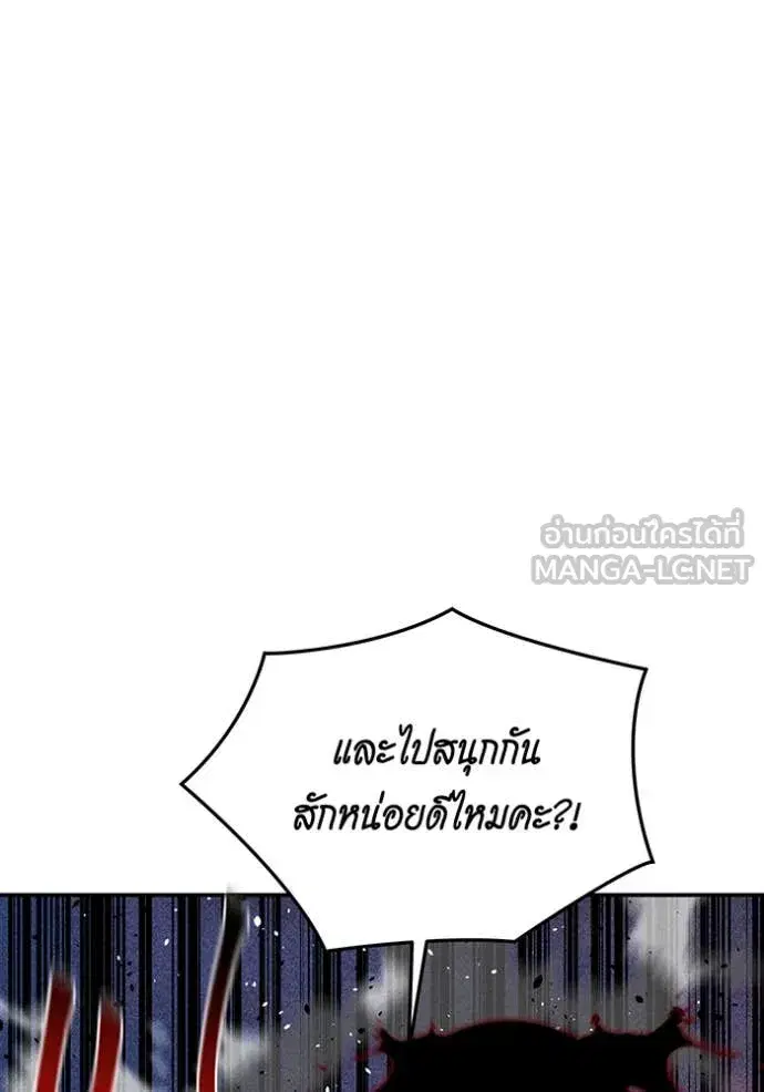 หน้า 148 จาก 153