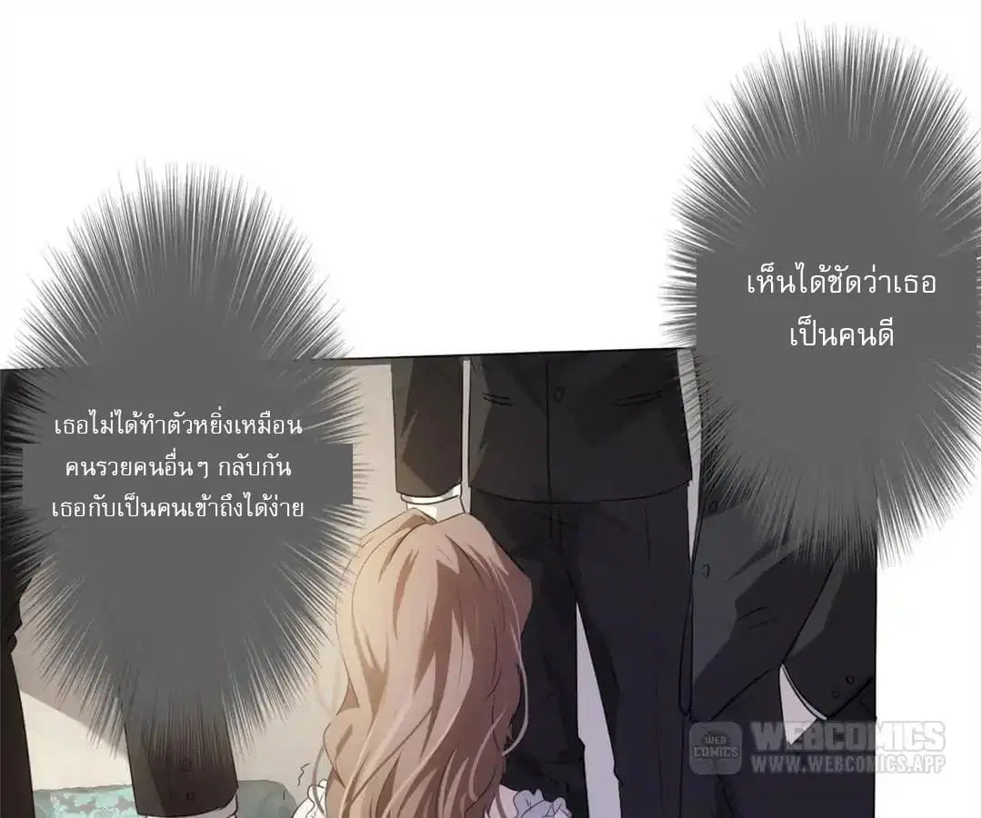 หน้า 154 จาก 172