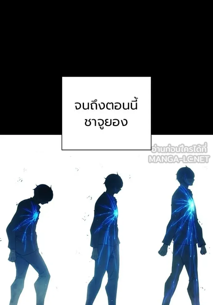 หน้า 3 จาก 215