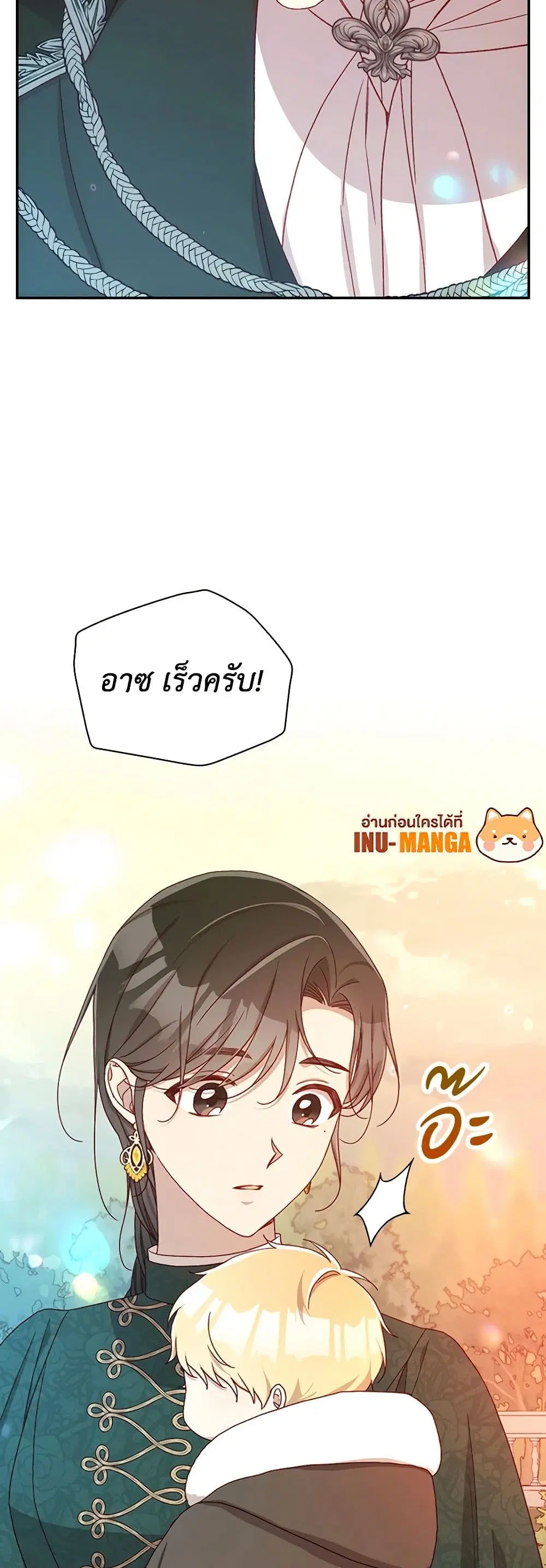 หน้า 22 จาก 41
