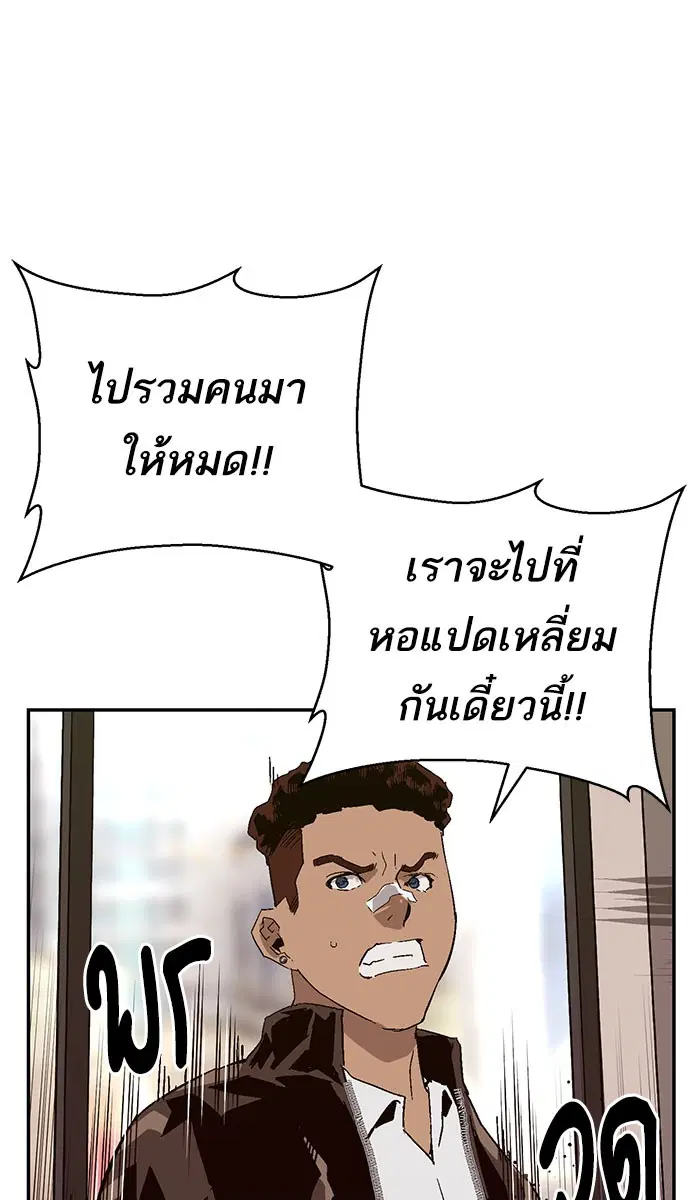 หน้า 13 จาก 109