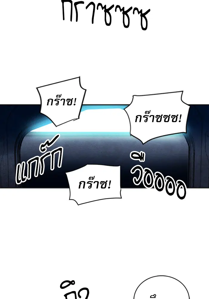 หน้า 7 จาก 134