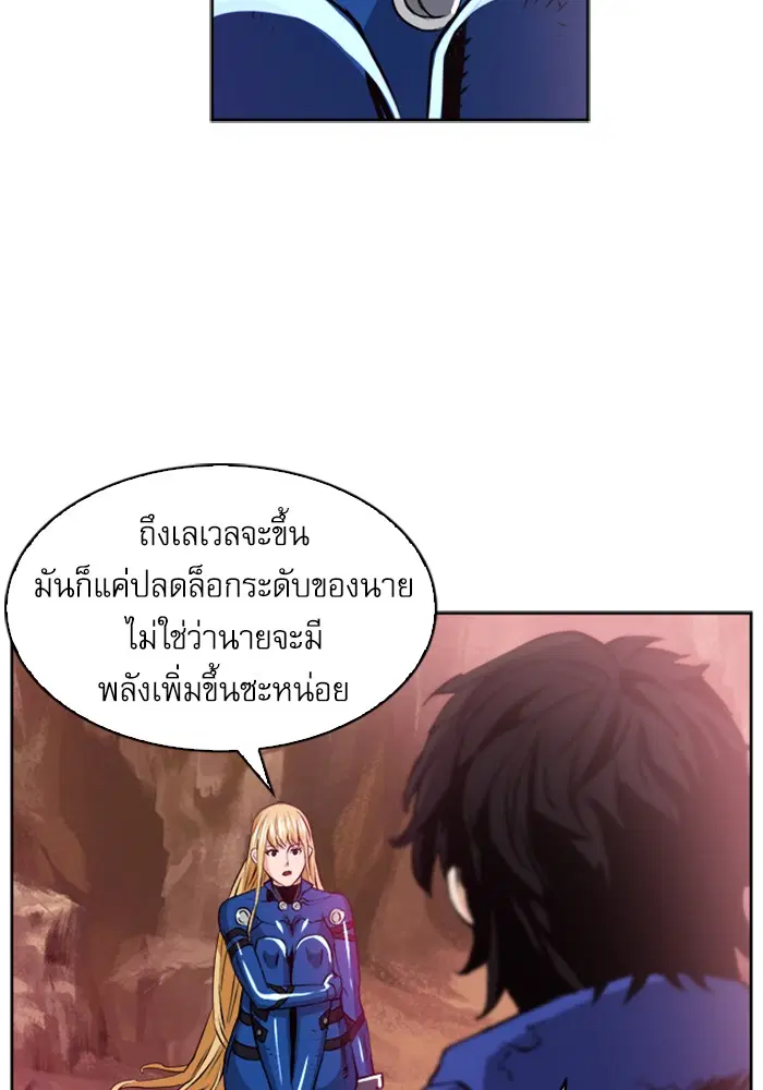 หน้า 25 จาก 135