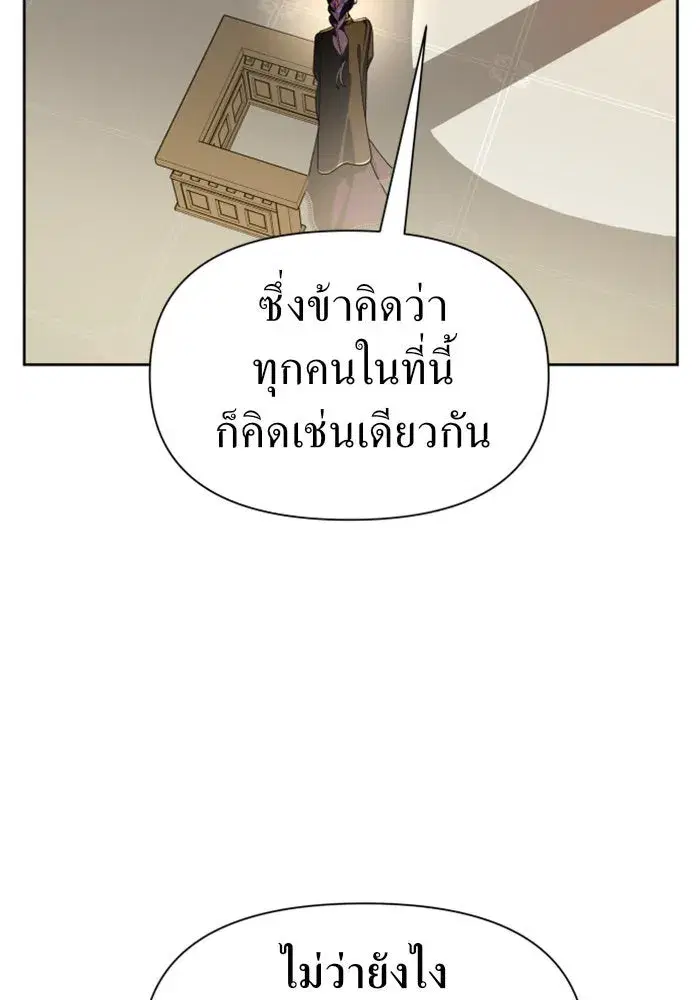 หน้า 101 จาก 147