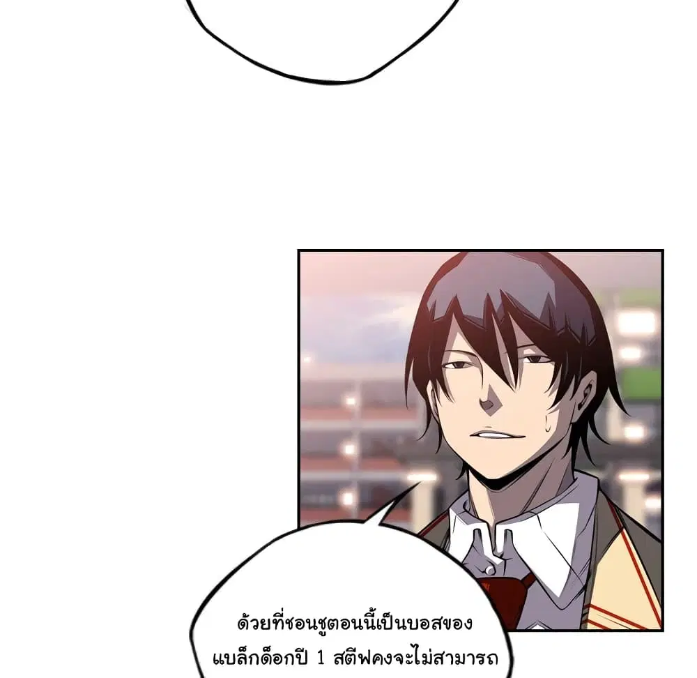 หน้า 25 จาก 101