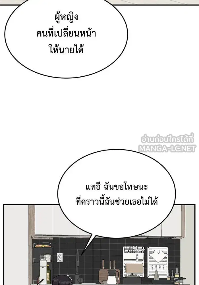 หน้า 120 จาก 176