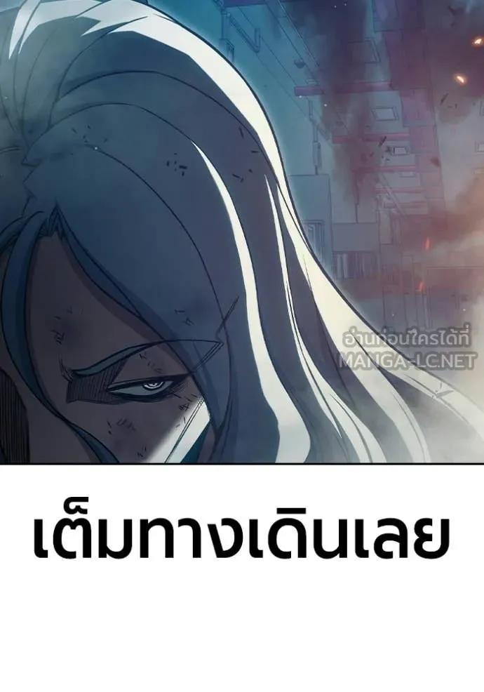 หน้า 49 จาก 194