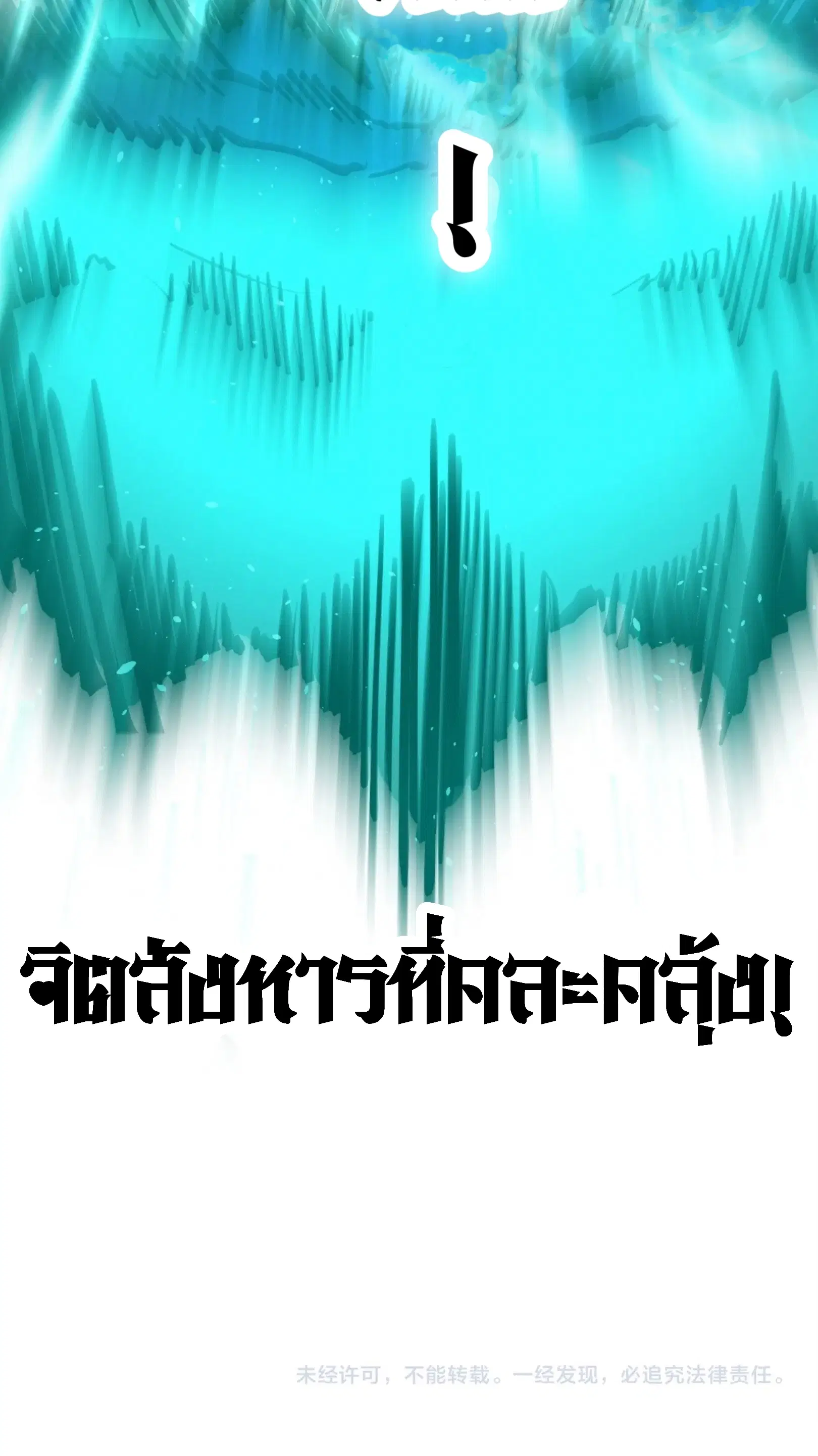 หน้า 61 จาก 61