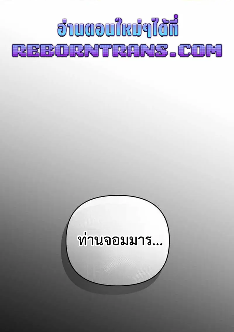หน้า 1 จาก 149