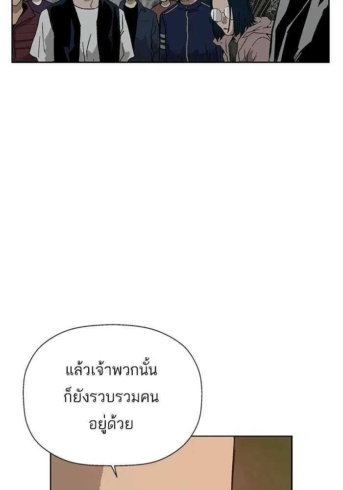 หน้า 42 จาก 128