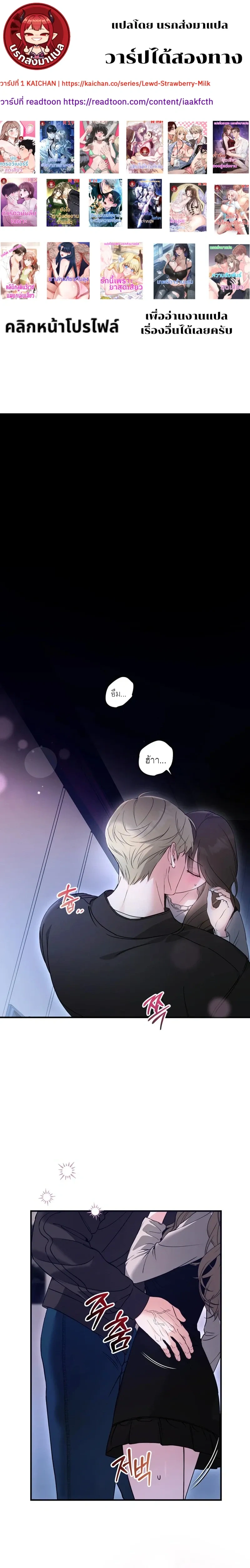 หน้า 1 จาก 27