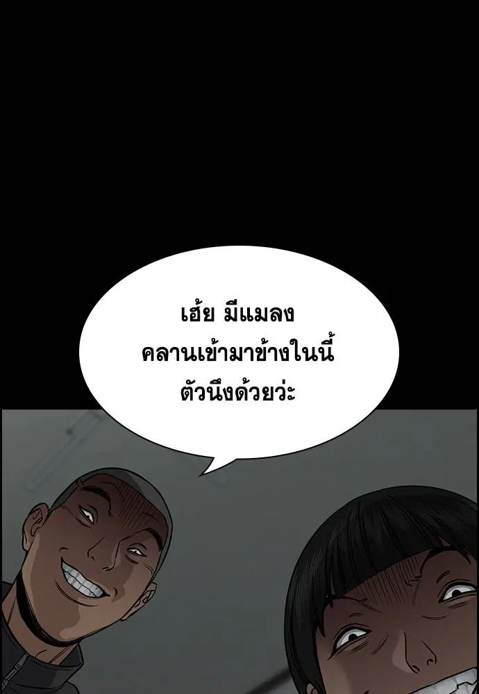 หน้า 47 จาก 131