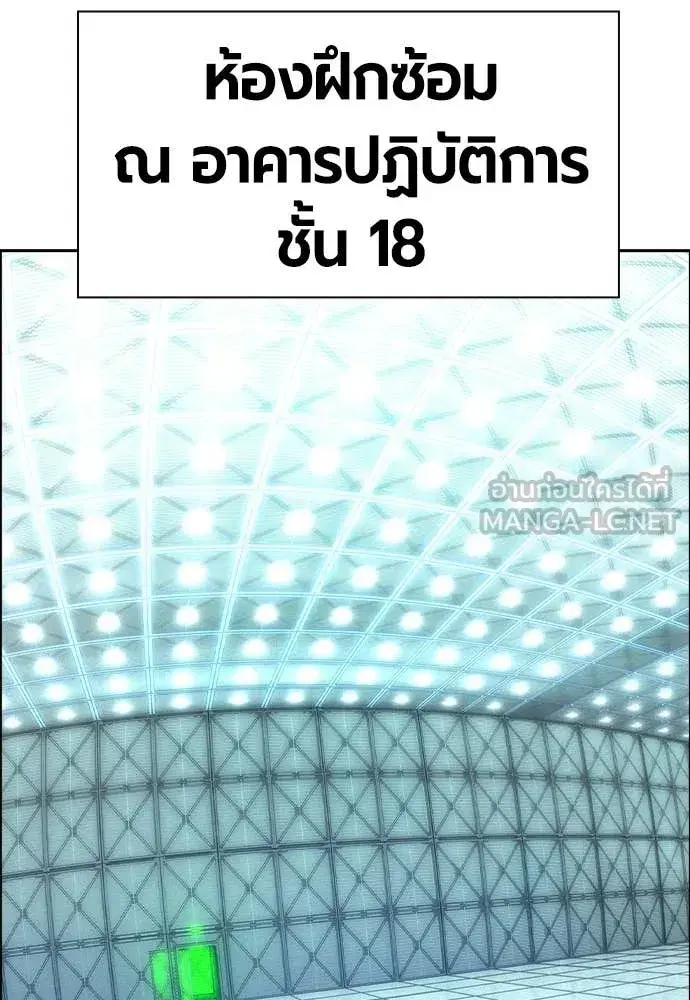 หน้า 49 จาก 188