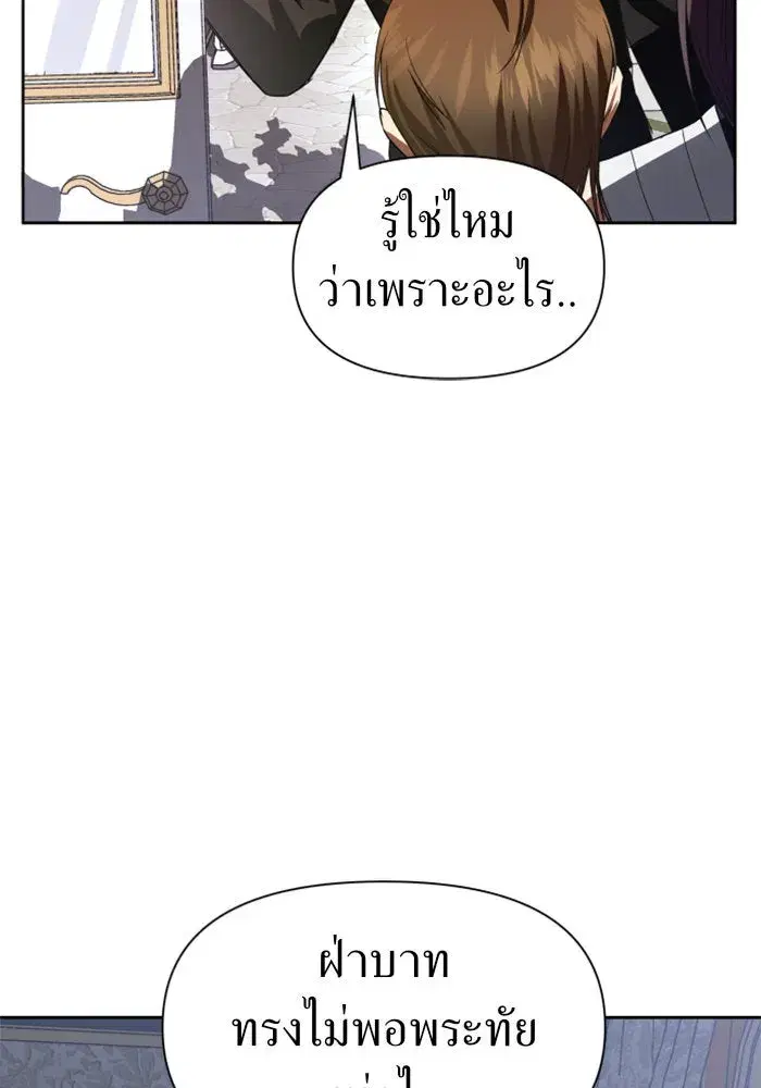 หน้า 25 จาก 164