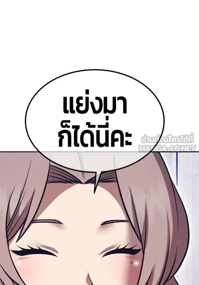 หน้า 225 จาก 395