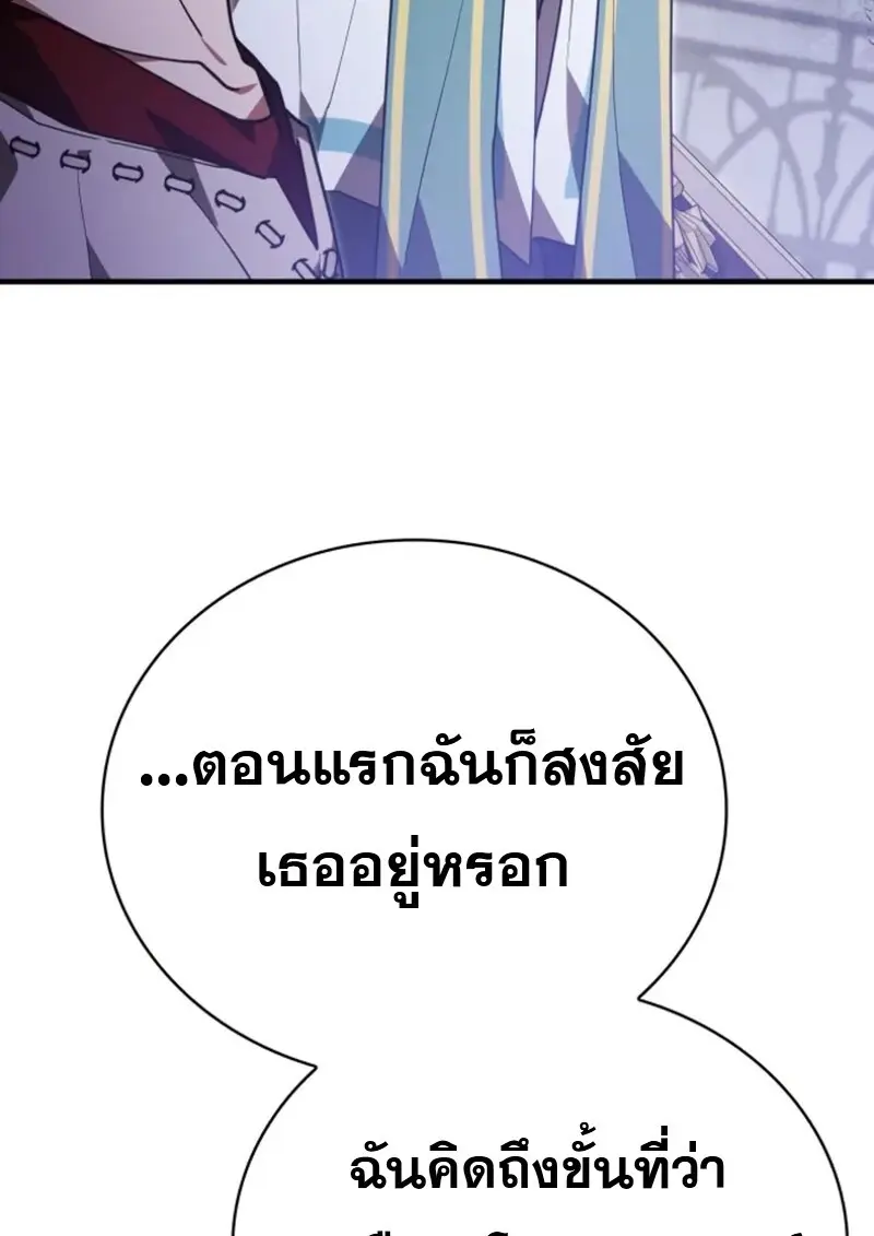 หน้า 127 จาก 142