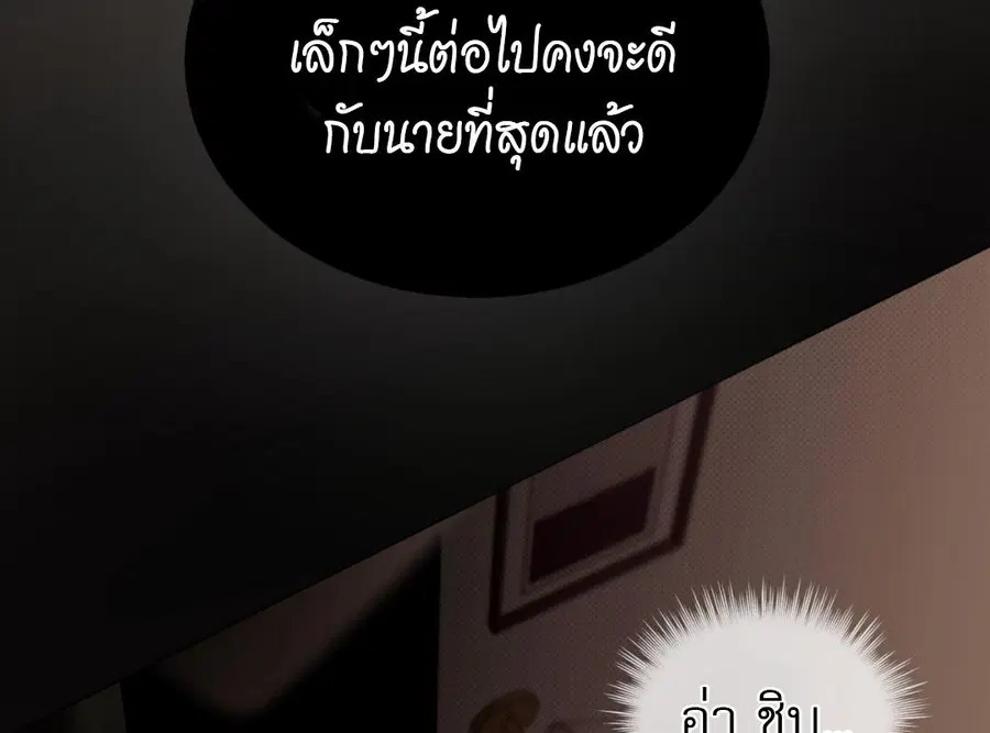 หน้า 126 จาก 193