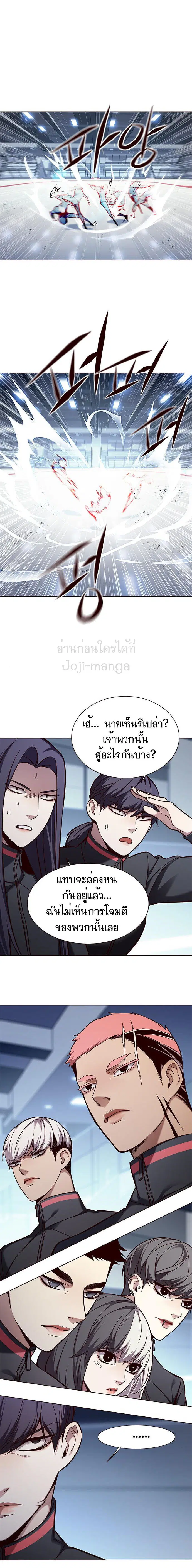 หน้า 12 จาก 24