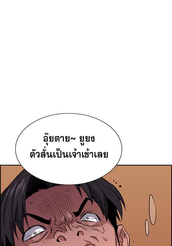 หน้า 40 จาก 130