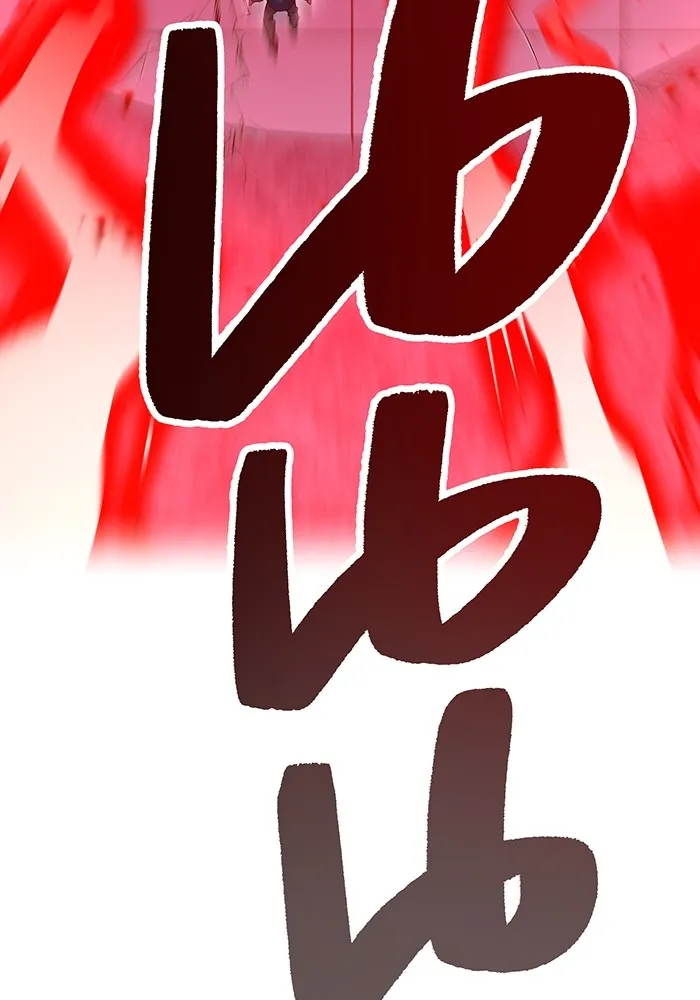 หน้า 103 จาก 166