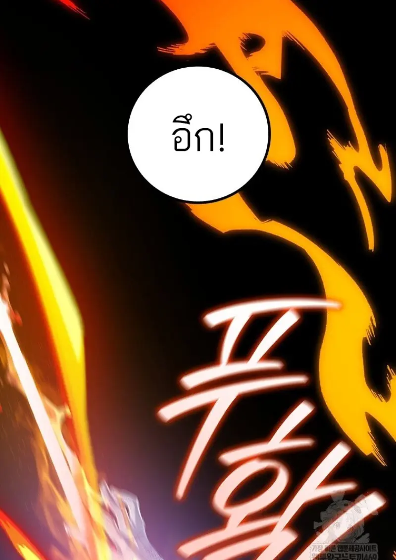 หน้า 30 จาก 136
