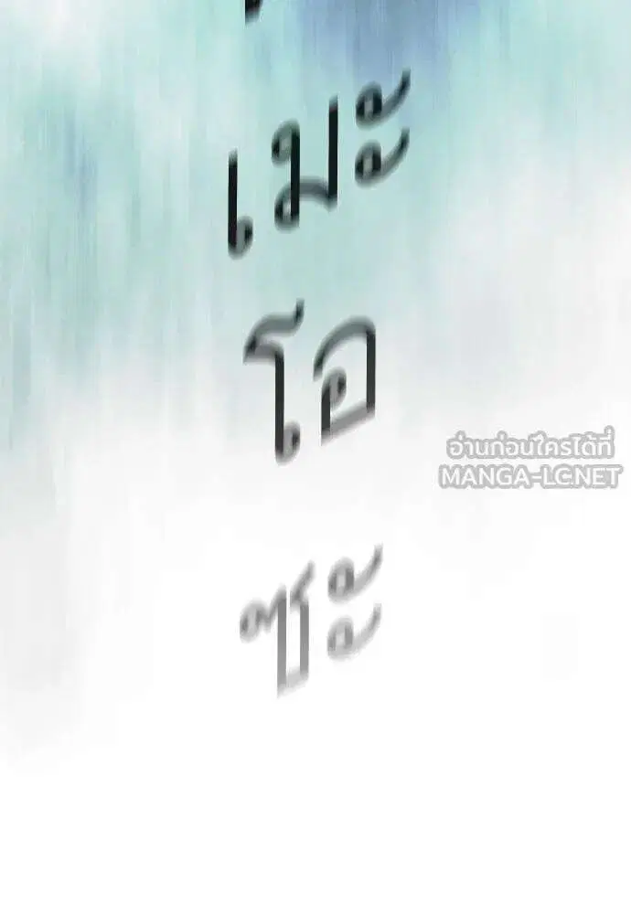 หน้า 45 จาก 202