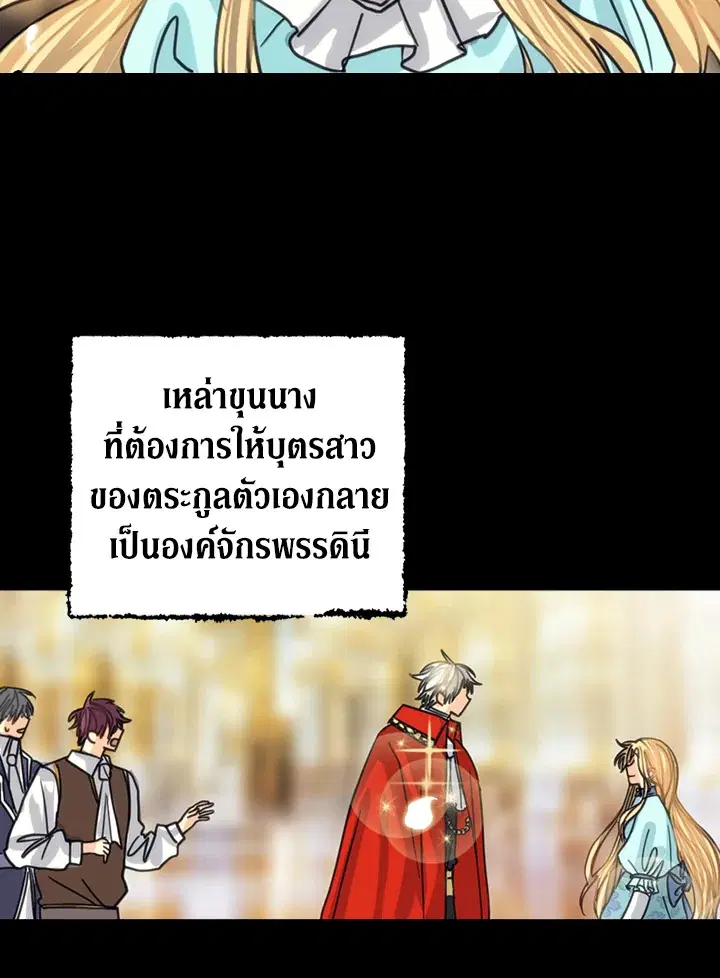 หน้า 51 จาก 95