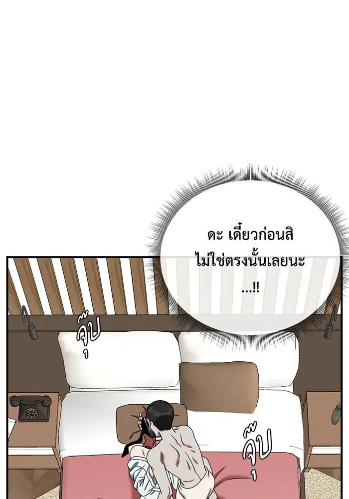 หน้า 13 จาก 176