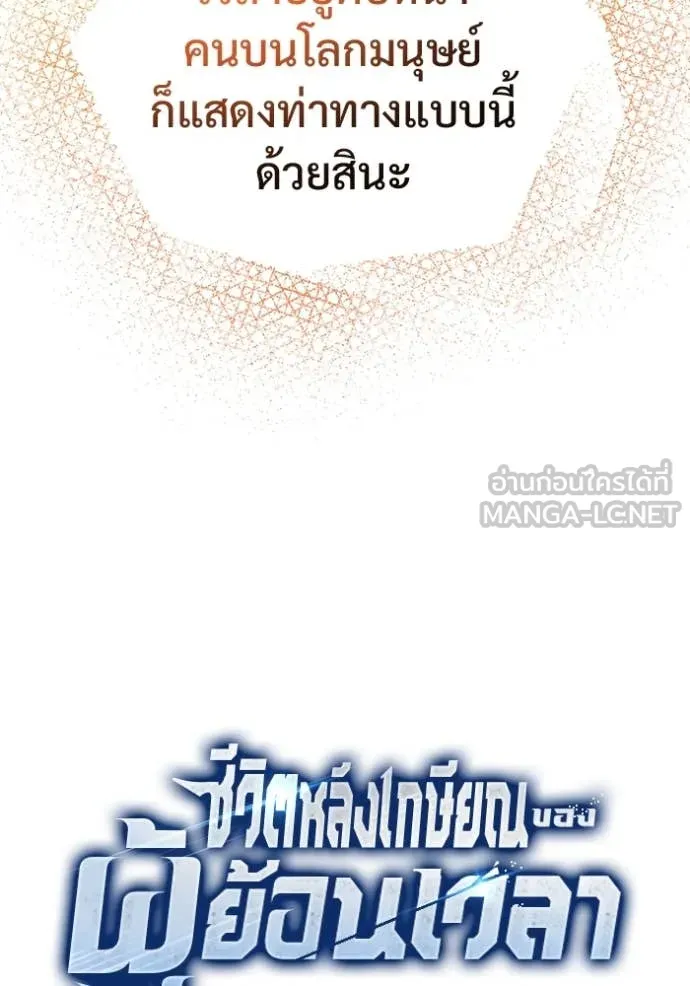 หน้า 17 จาก 127