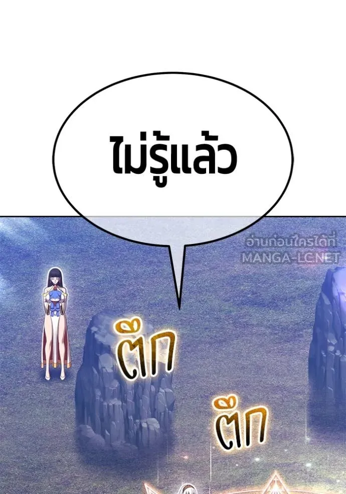 หน้า 231 จาก 444