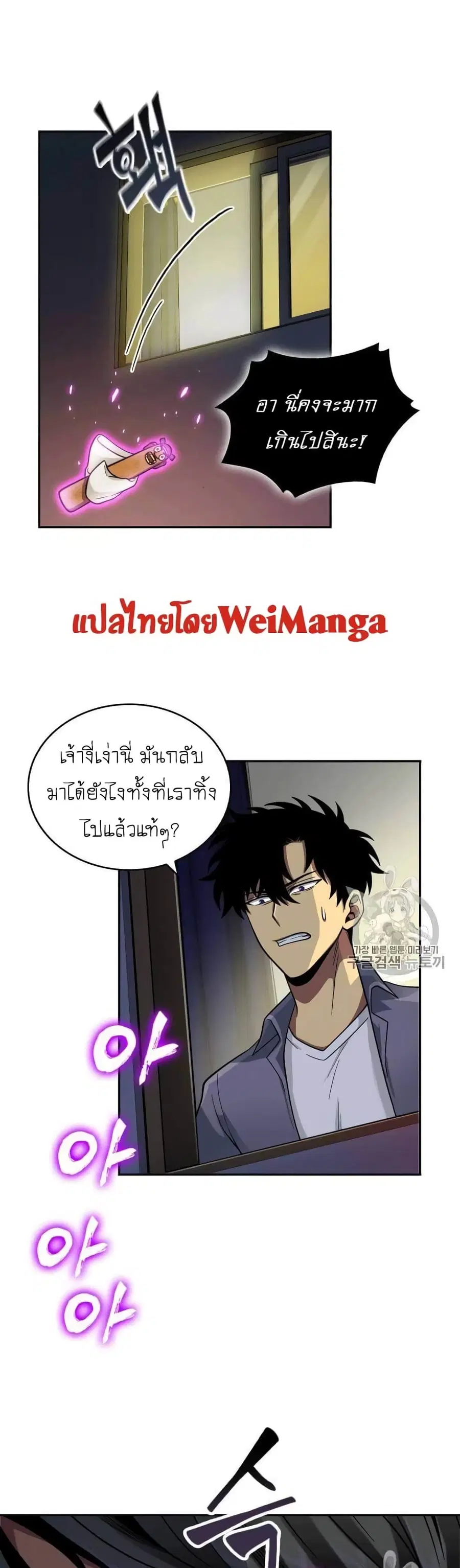 หน้า 9 จาก 40