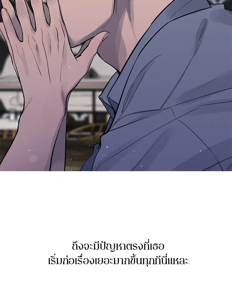 หน้า 58 จาก 123