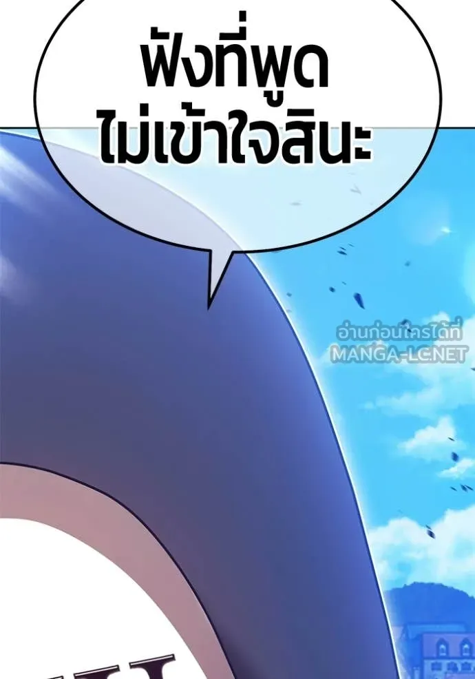 หน้า 275 จาก 454