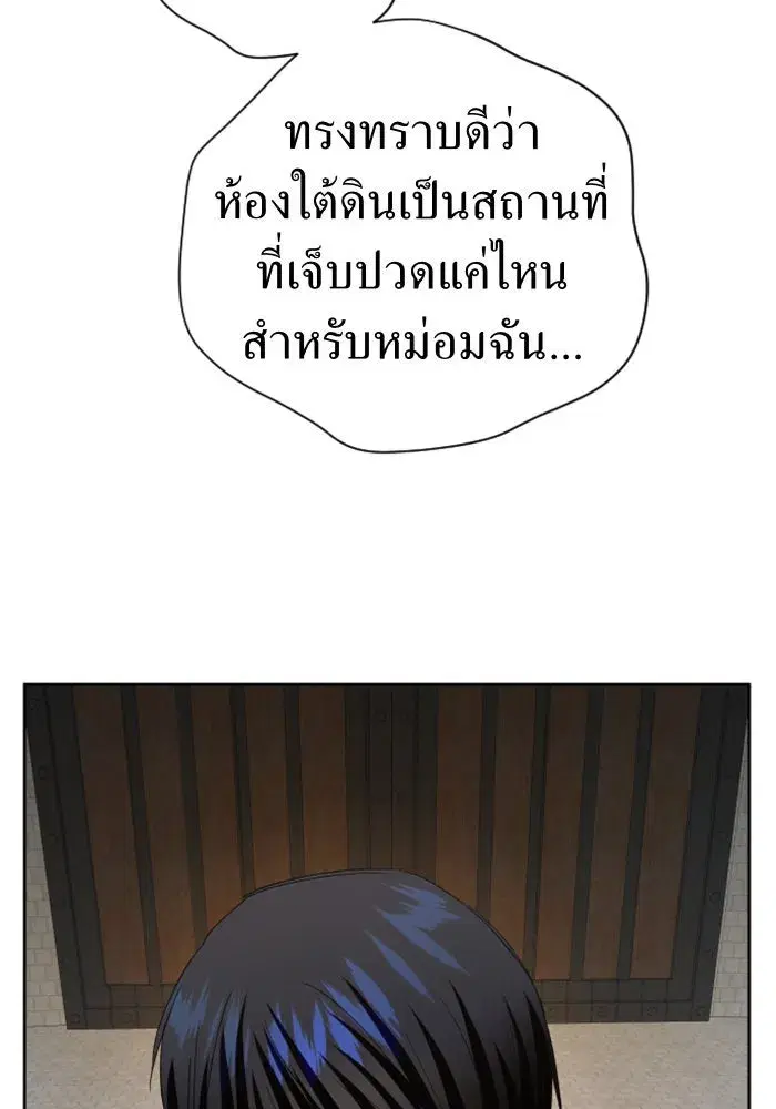 หน้า 56 จาก 153