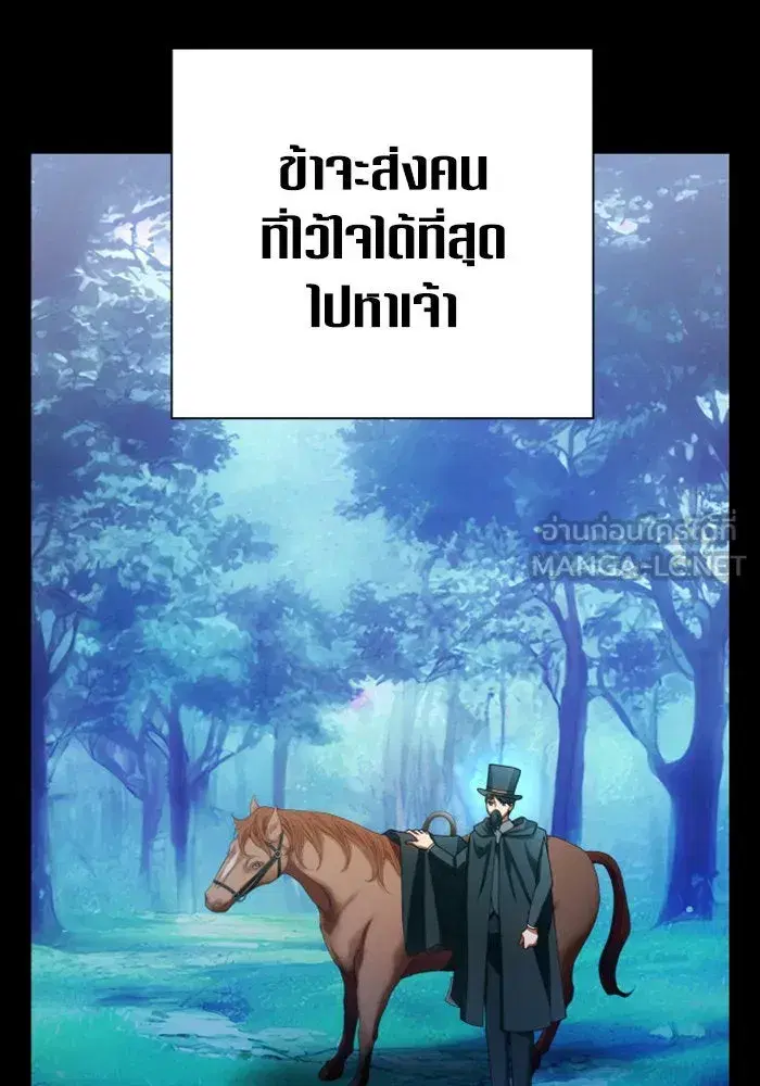 หน้า 51 จาก 201